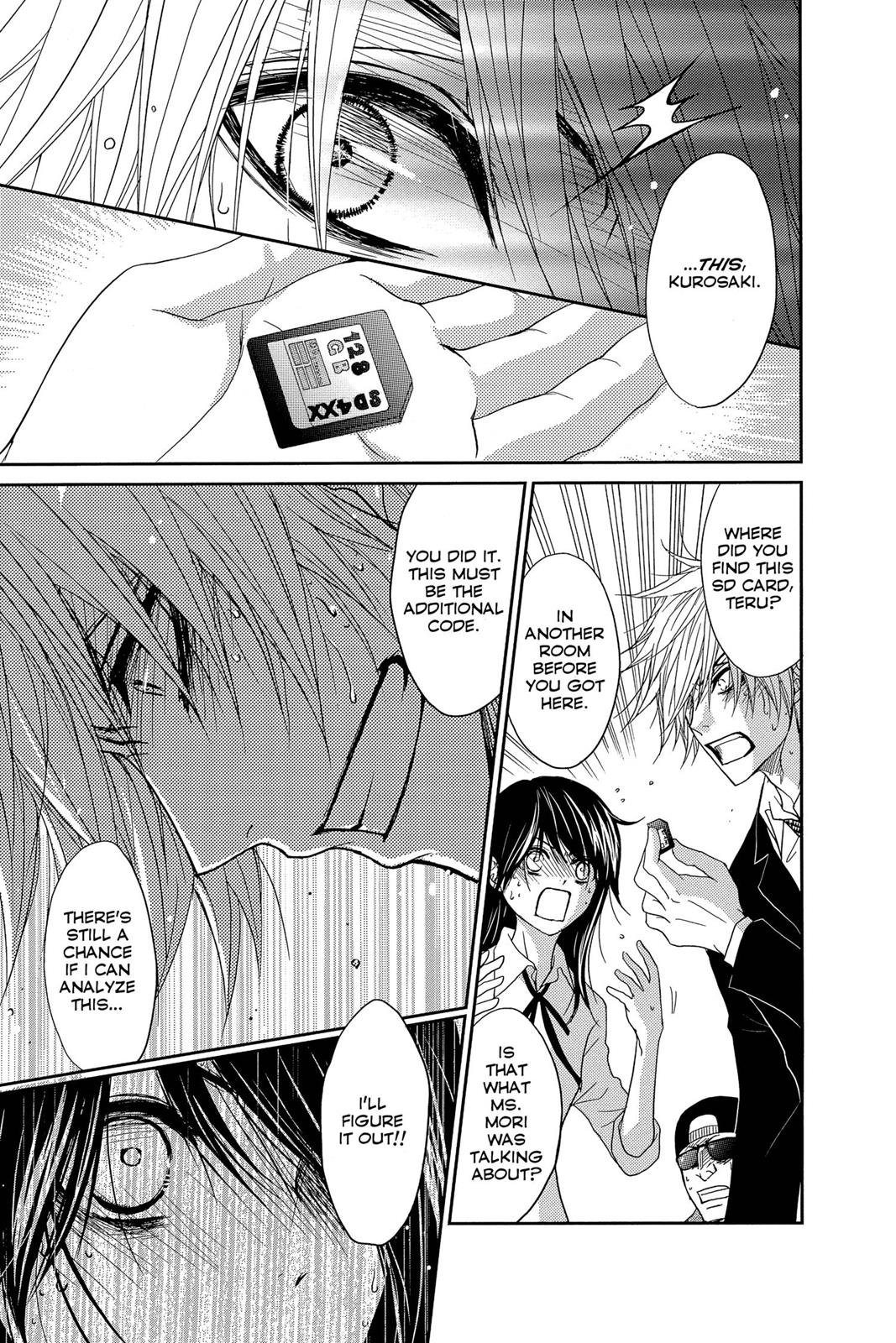 Read Dengeki Daisy En Manga Online