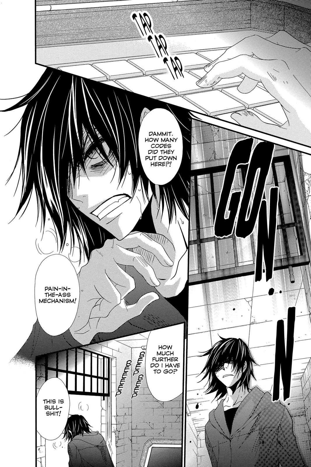 Read Dengeki Daisy En Manga Online