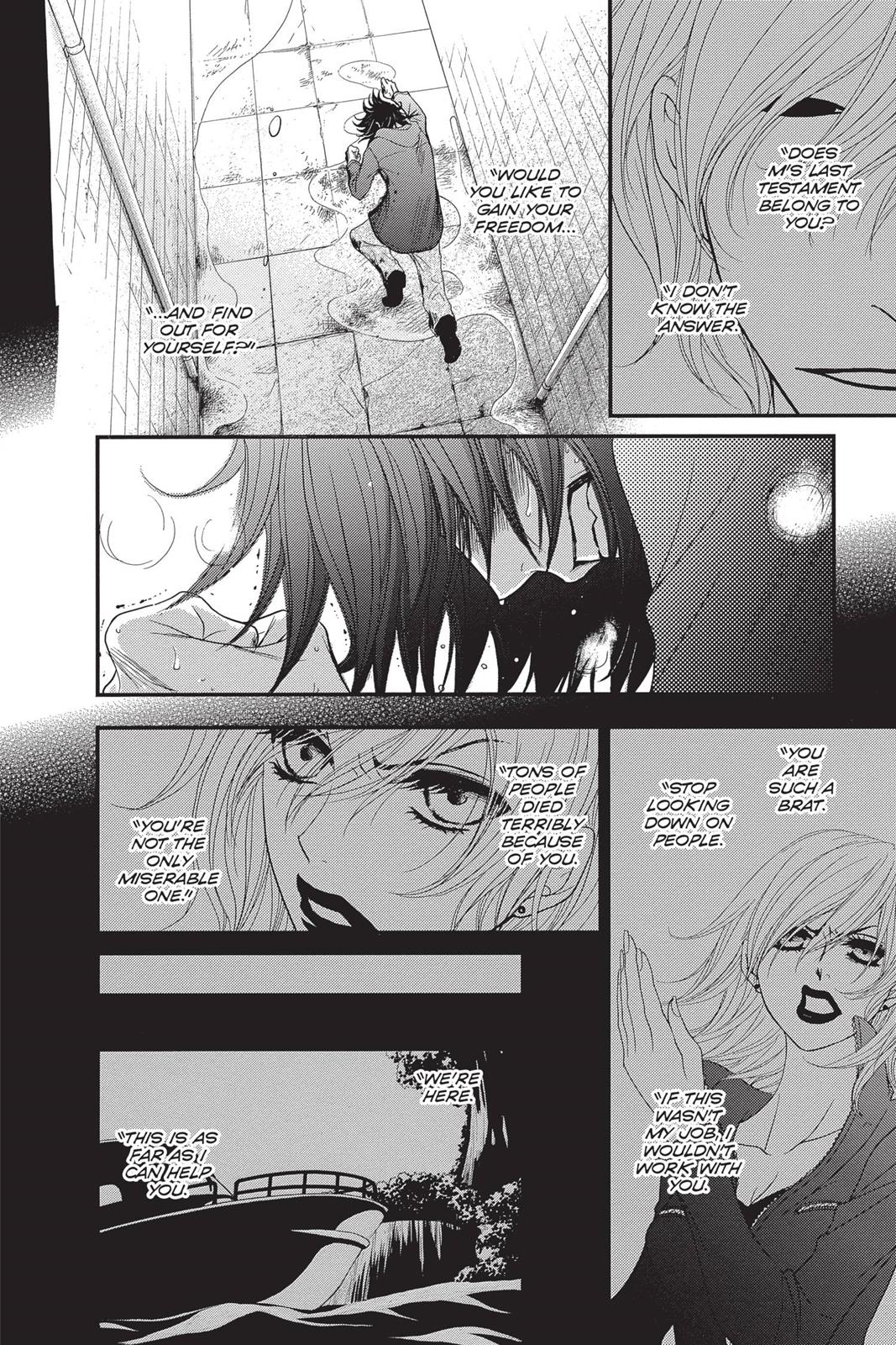 Read Dengeki Daisy En Manga Online