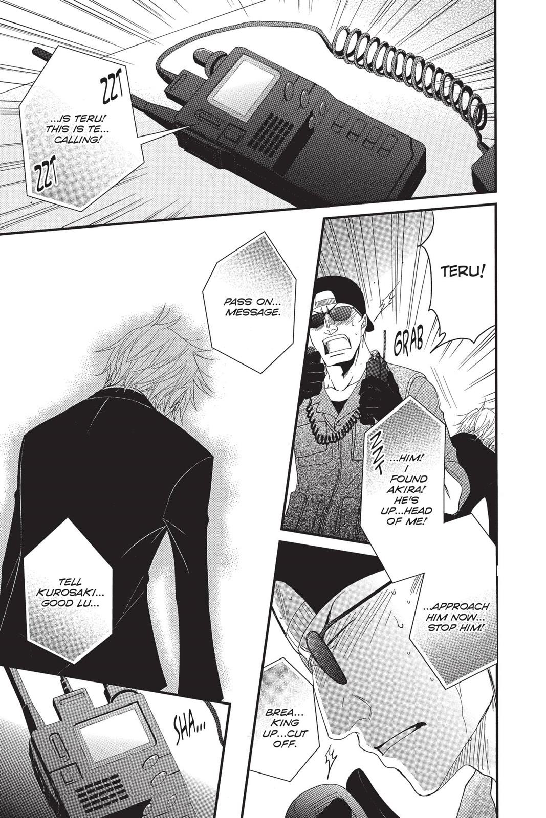 Read Dengeki Daisy En Manga Online
