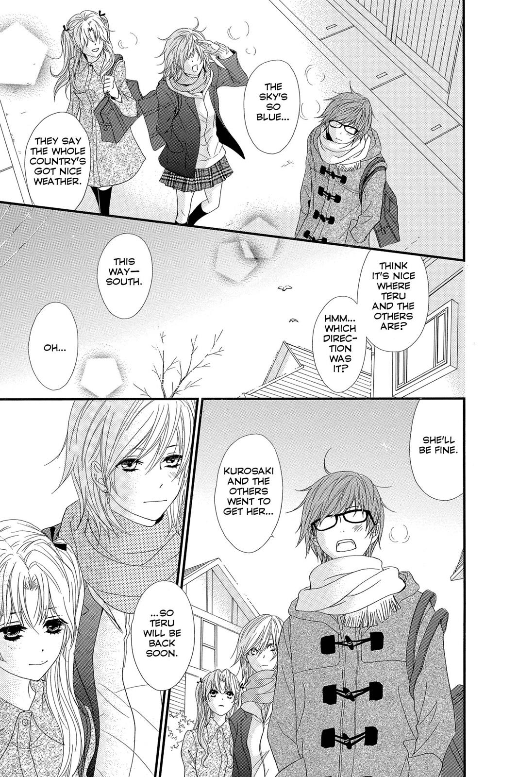 Read Dengeki Daisy En Manga Online