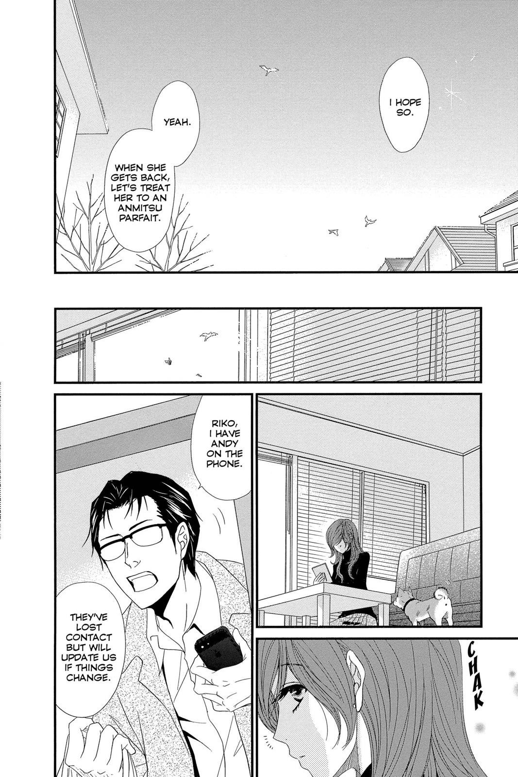 Read Dengeki Daisy En Manga Online