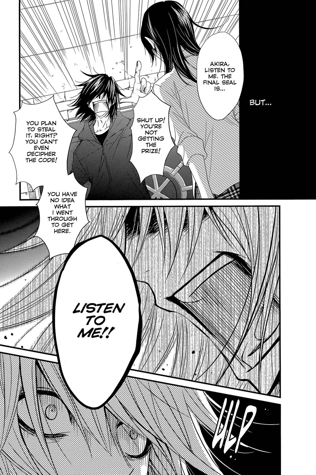 Read Dengeki Daisy En Manga Online