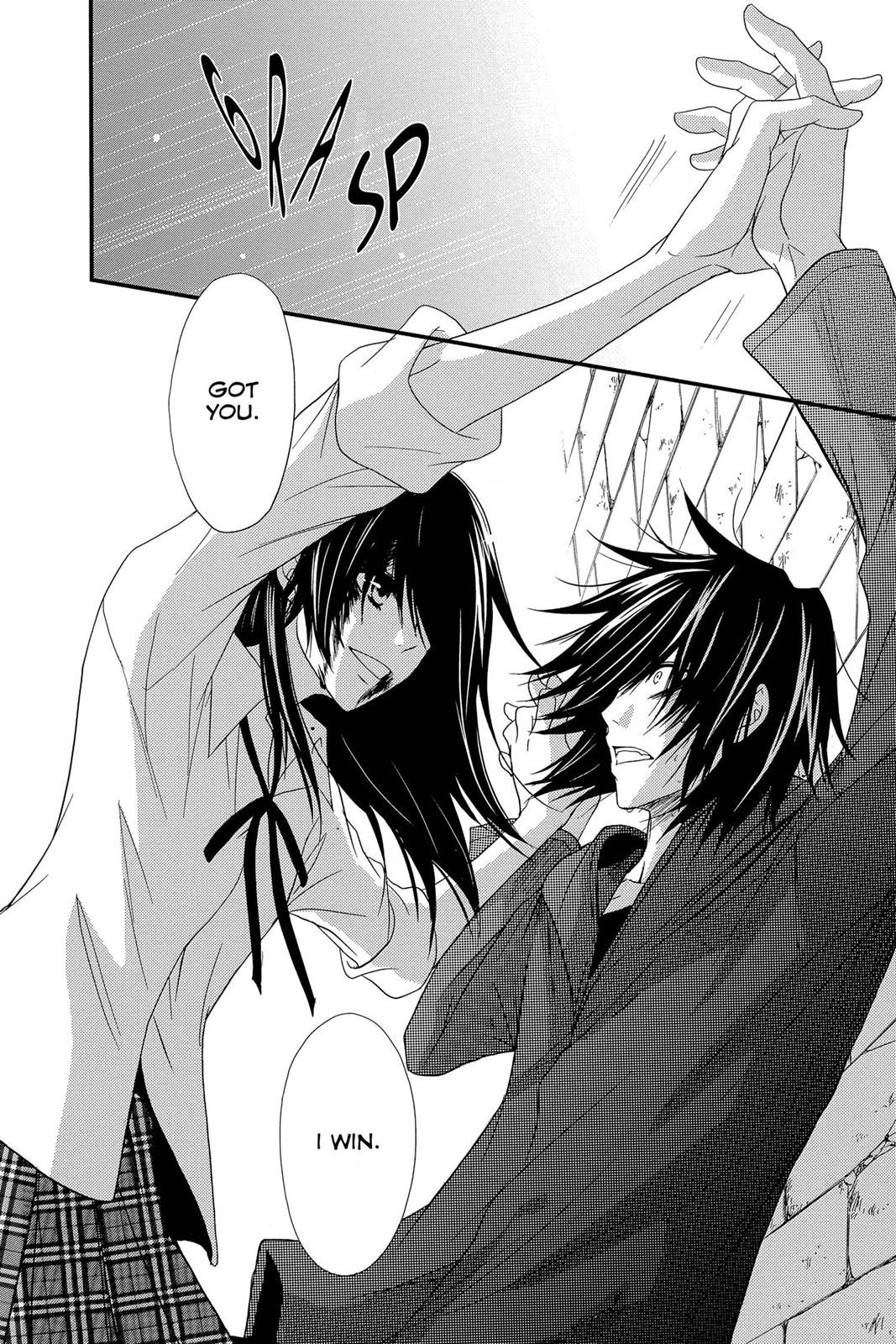 Read Dengeki Daisy En Manga Online