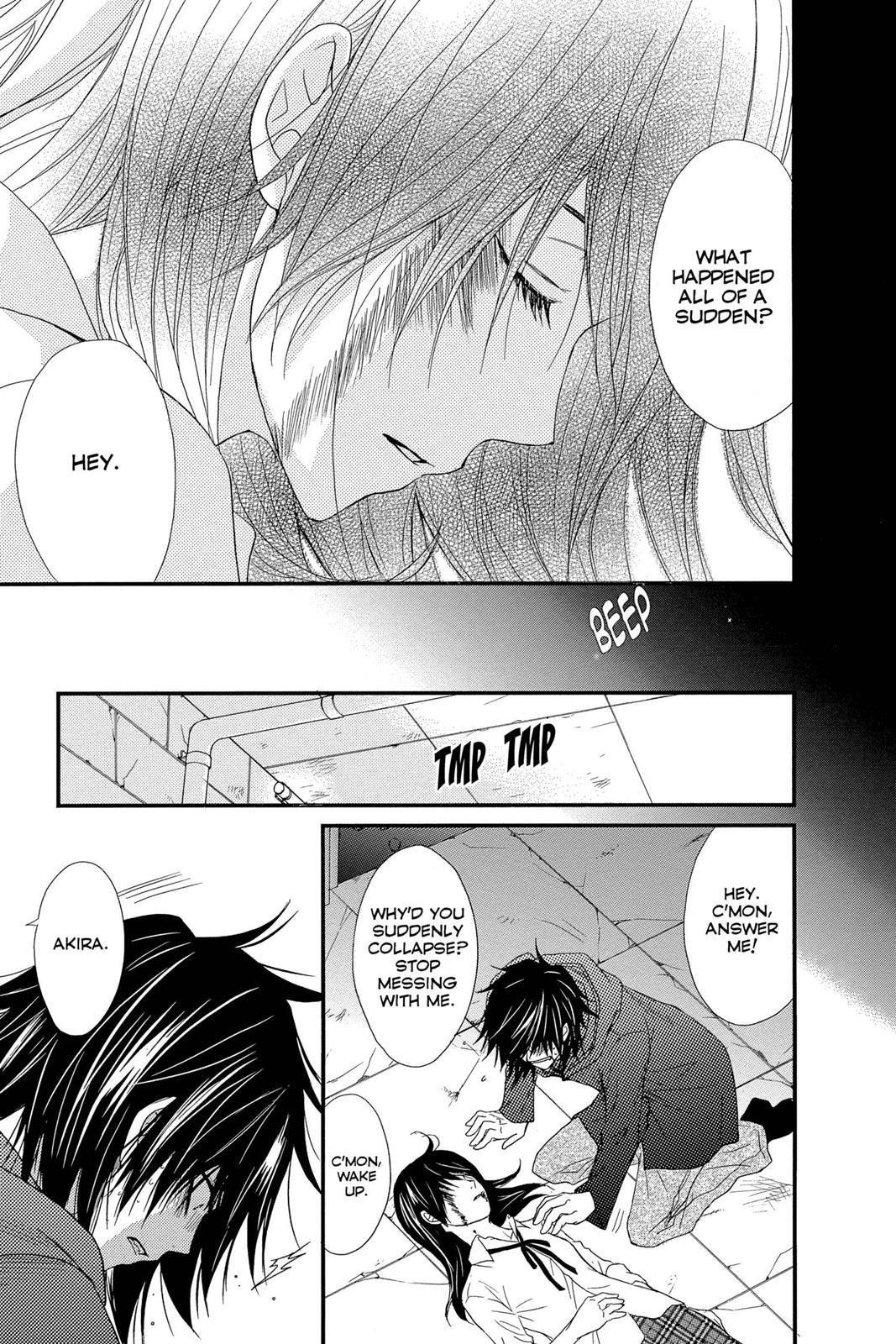 Read Dengeki Daisy En Manga Online