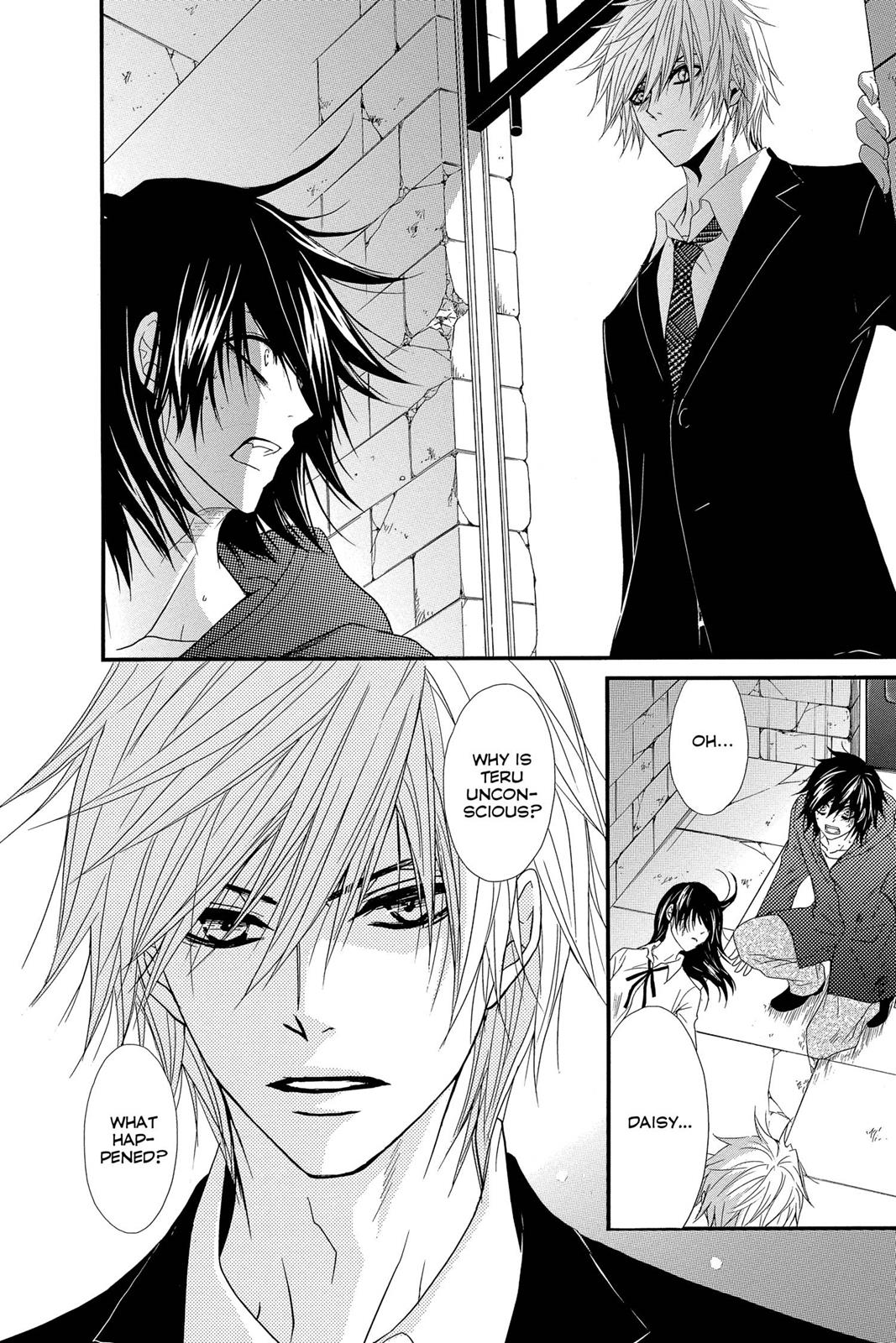 Read Dengeki Daisy En Manga Online
