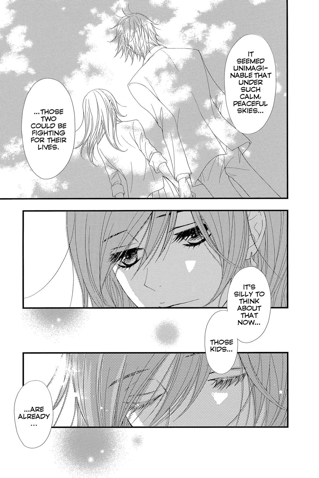 Read Dengeki Daisy En Manga Online