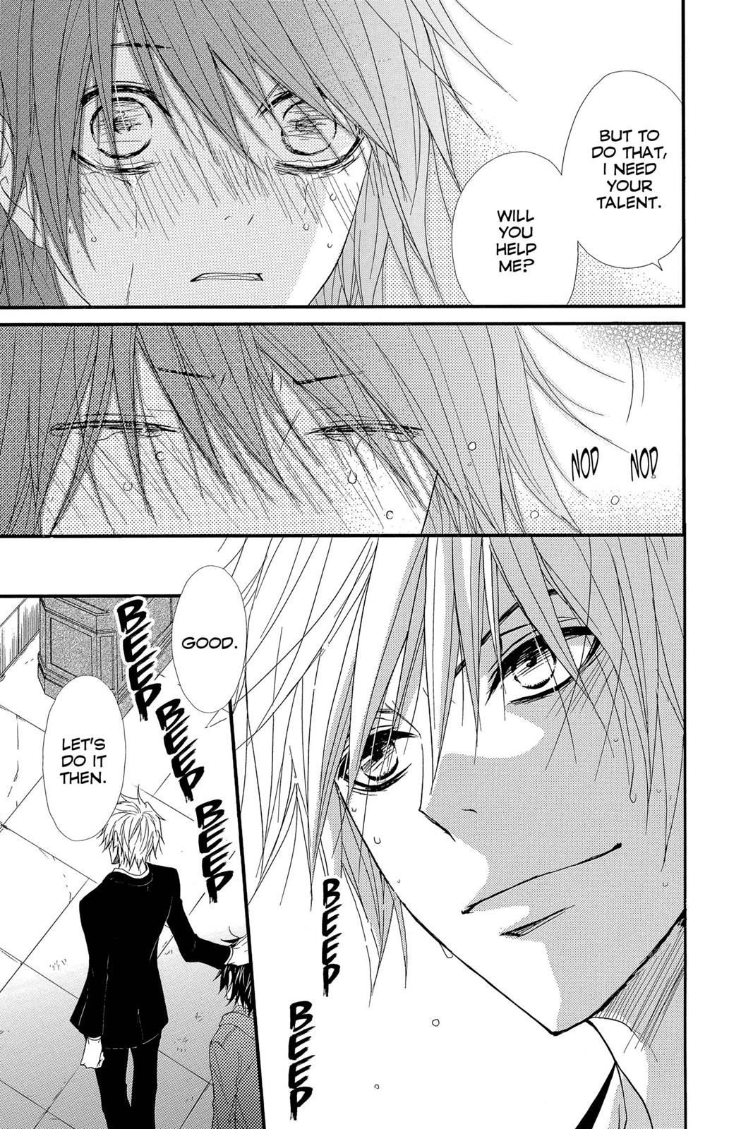 Read Dengeki Daisy En Manga Online