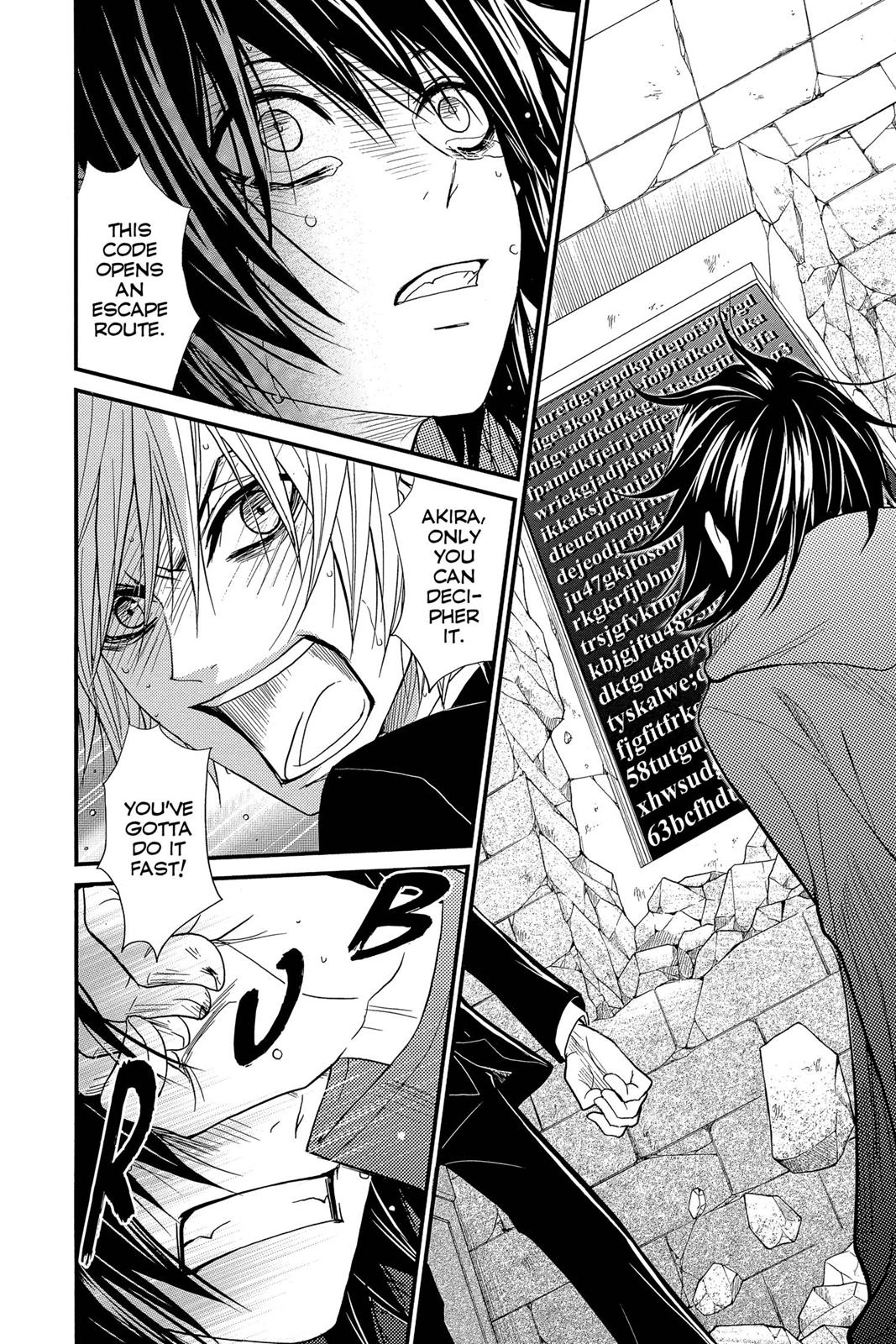 Read Dengeki Daisy En Manga Online