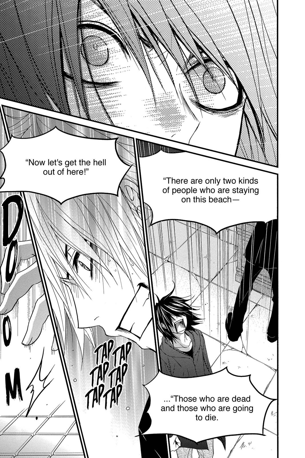 Read Dengeki Daisy En Manga Online