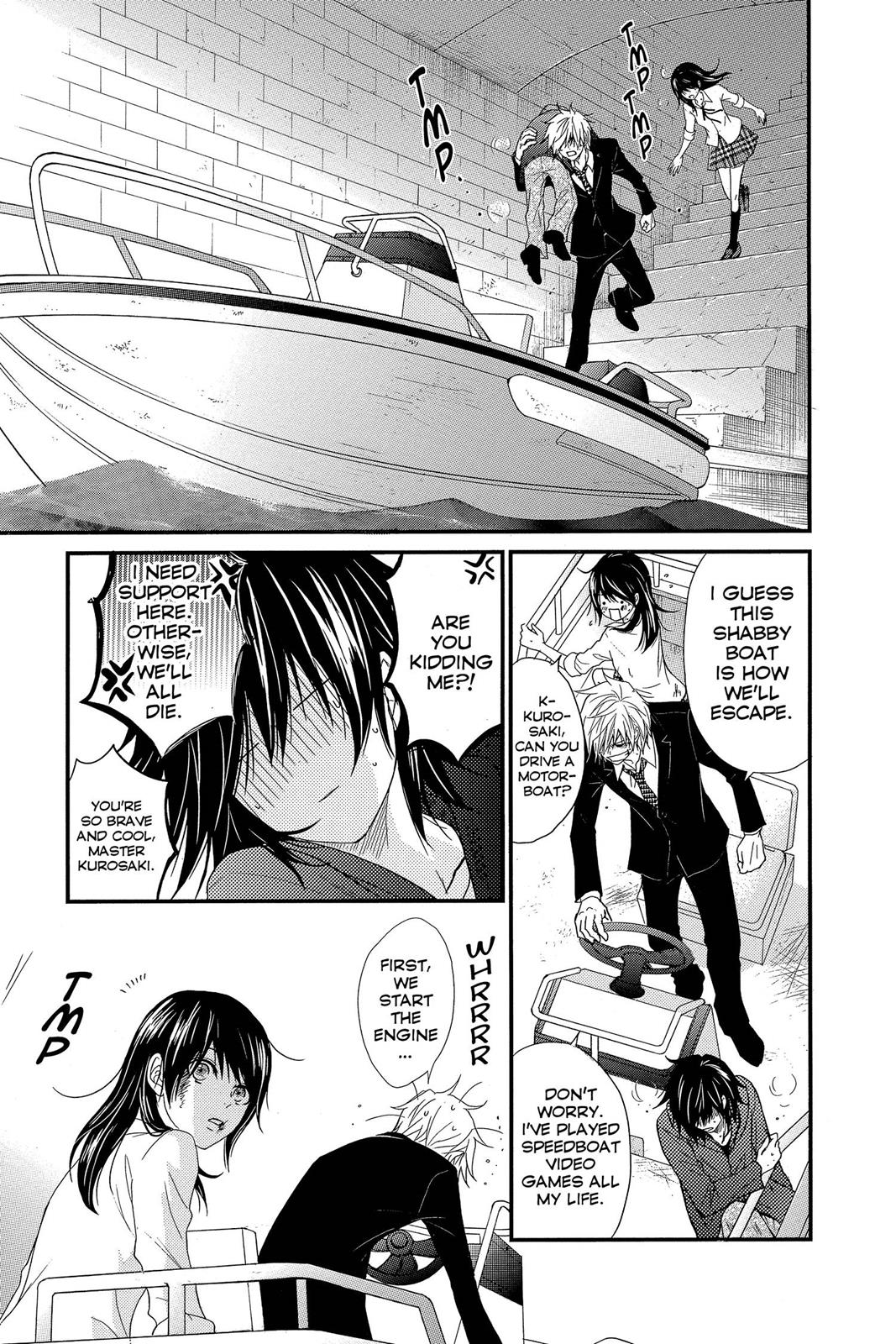 Read Dengeki Daisy En Manga Online