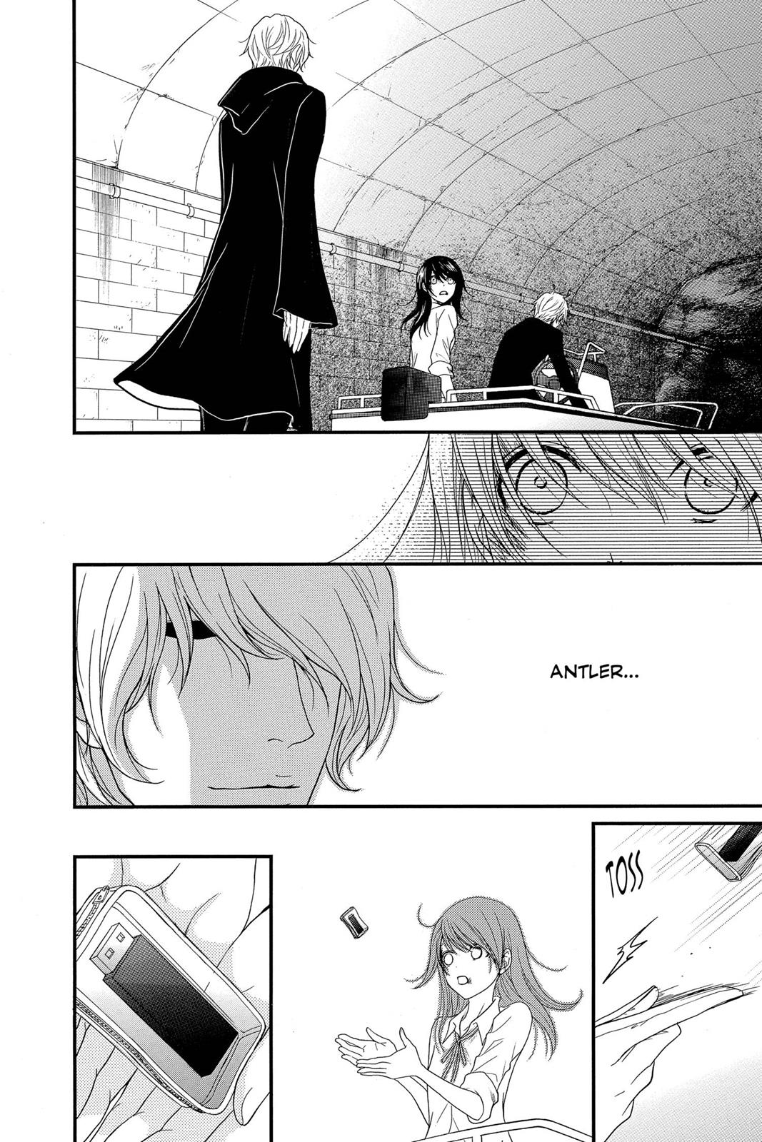Read Dengeki Daisy En Manga Online