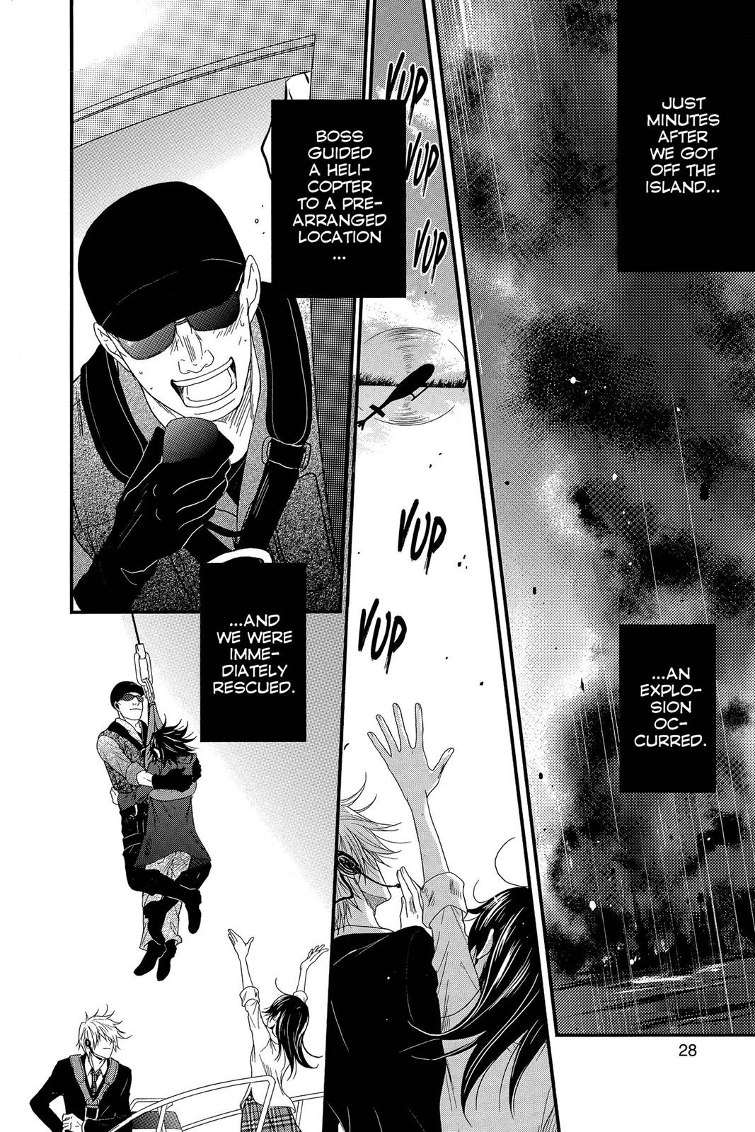 Read Dengeki Daisy En Manga Online