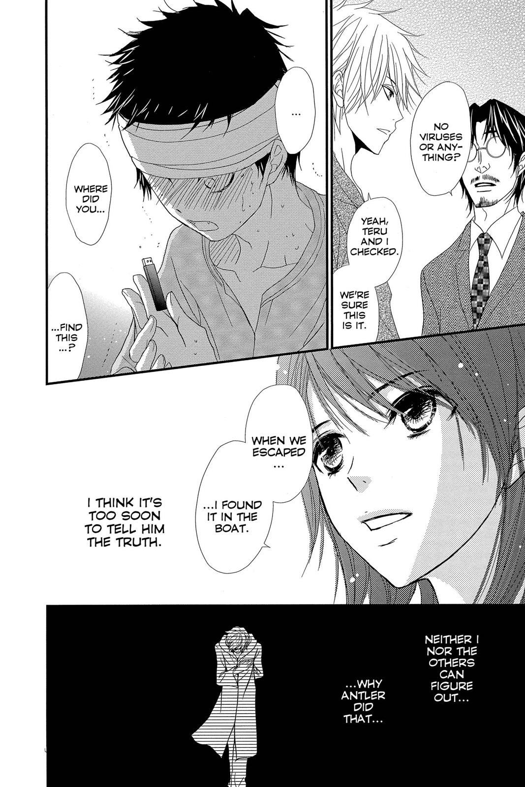 Read Dengeki Daisy En Manga Online