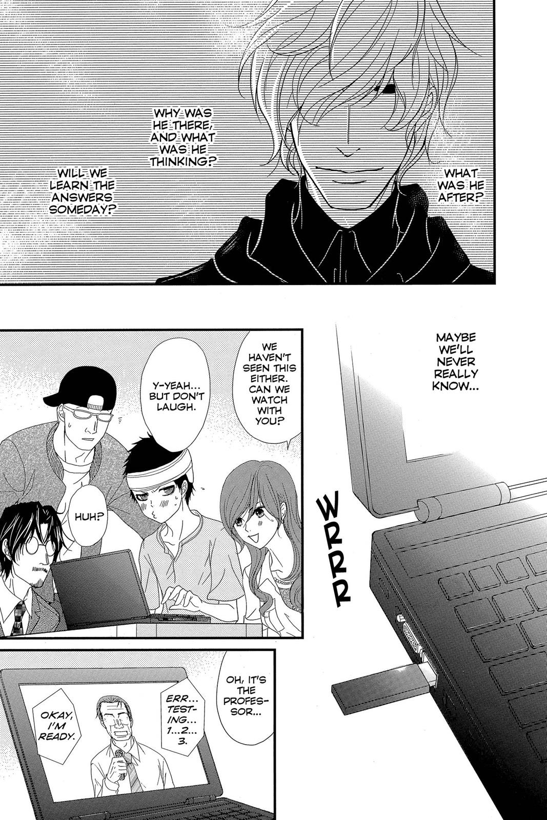 Read Dengeki Daisy En Manga Online