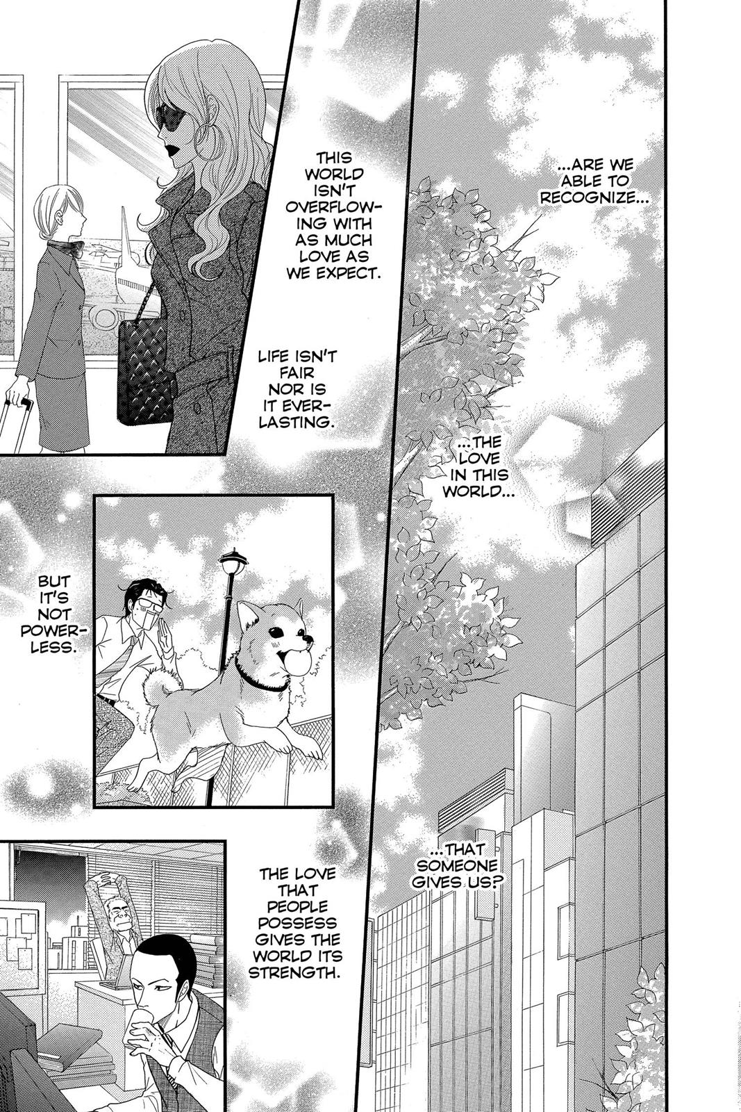 Read Dengeki Daisy En Manga Online