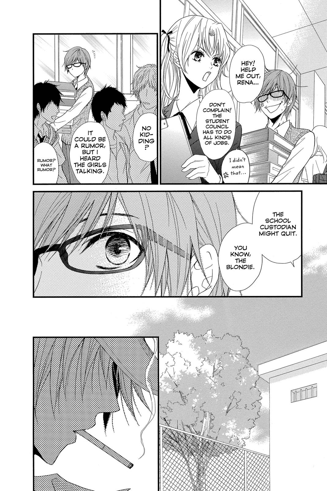 Read Dengeki Daisy En Manga Online