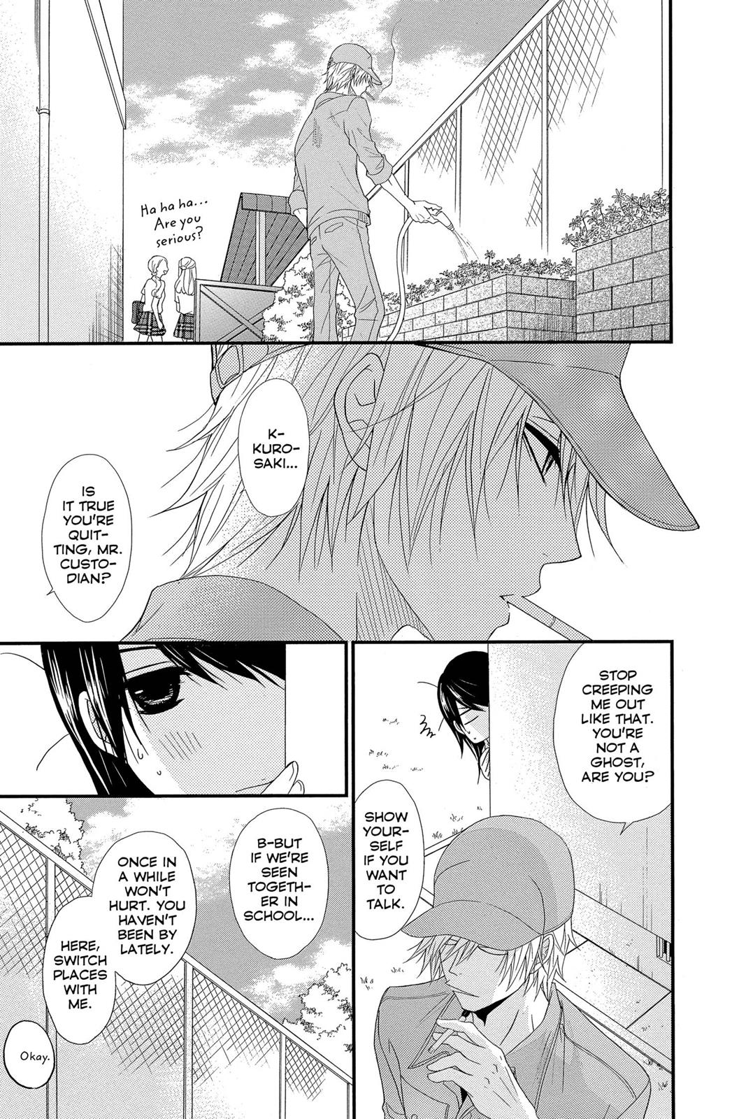 Read Dengeki Daisy En Manga Online