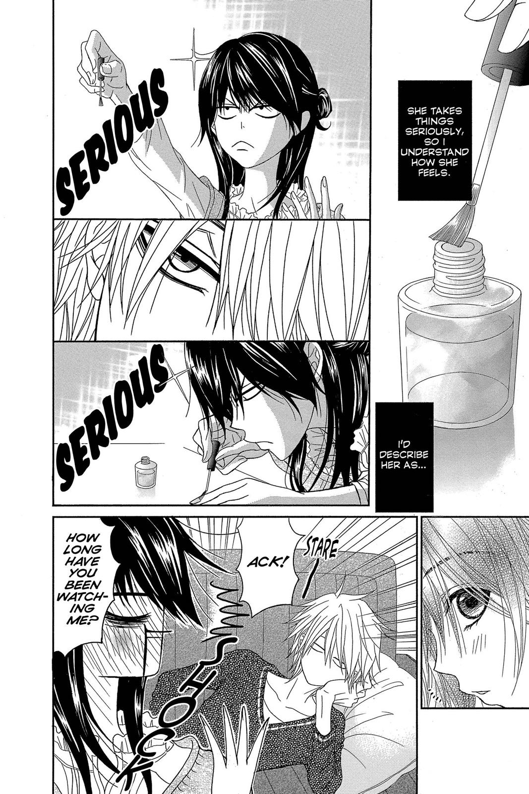 Read Dengeki Daisy En Manga Online