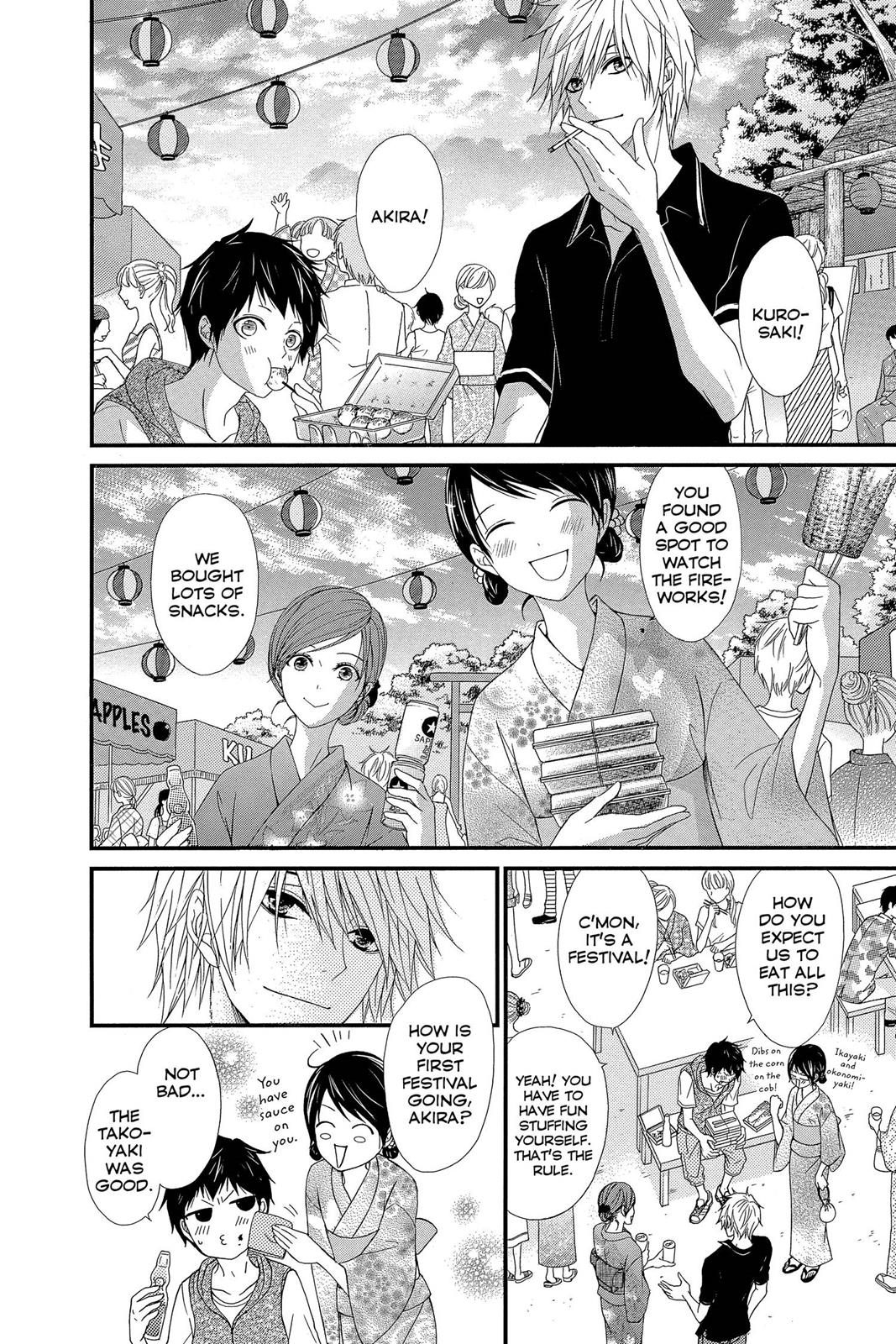 Read Dengeki Daisy En Manga Online