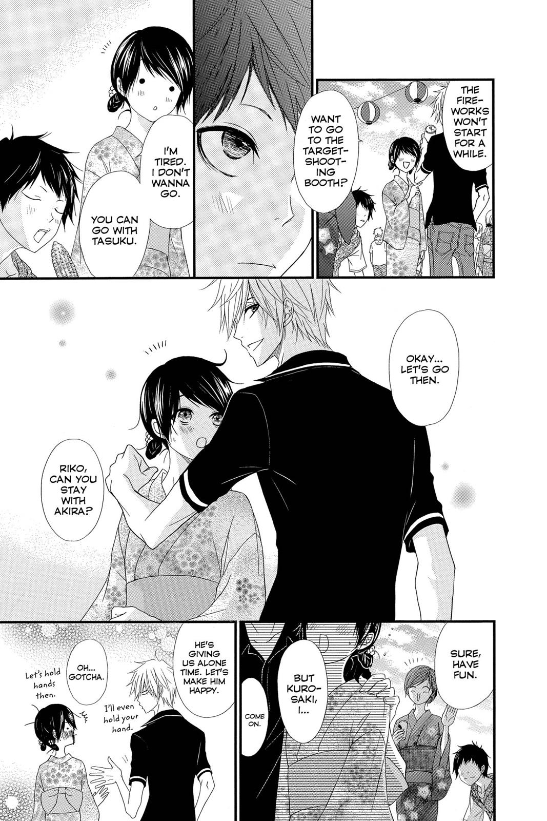 Read Dengeki Daisy En Manga Online