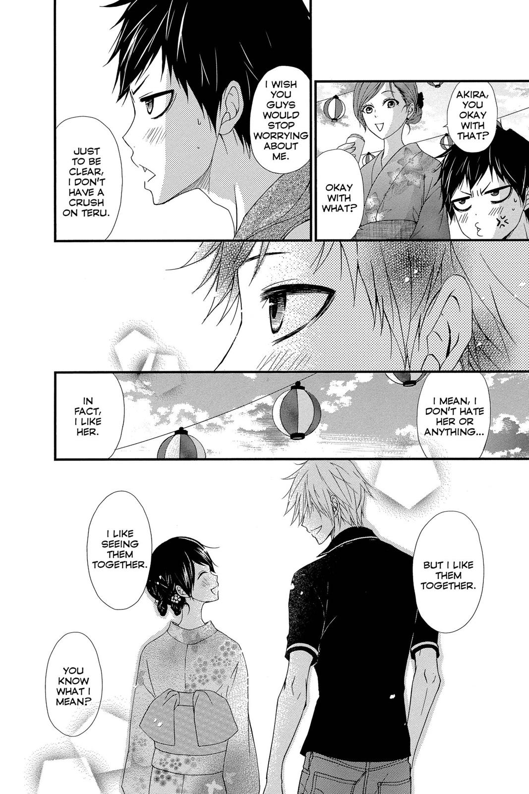 Read Dengeki Daisy En Manga Online