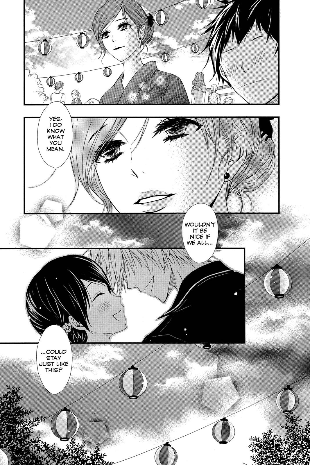 Read Dengeki Daisy En Manga Online