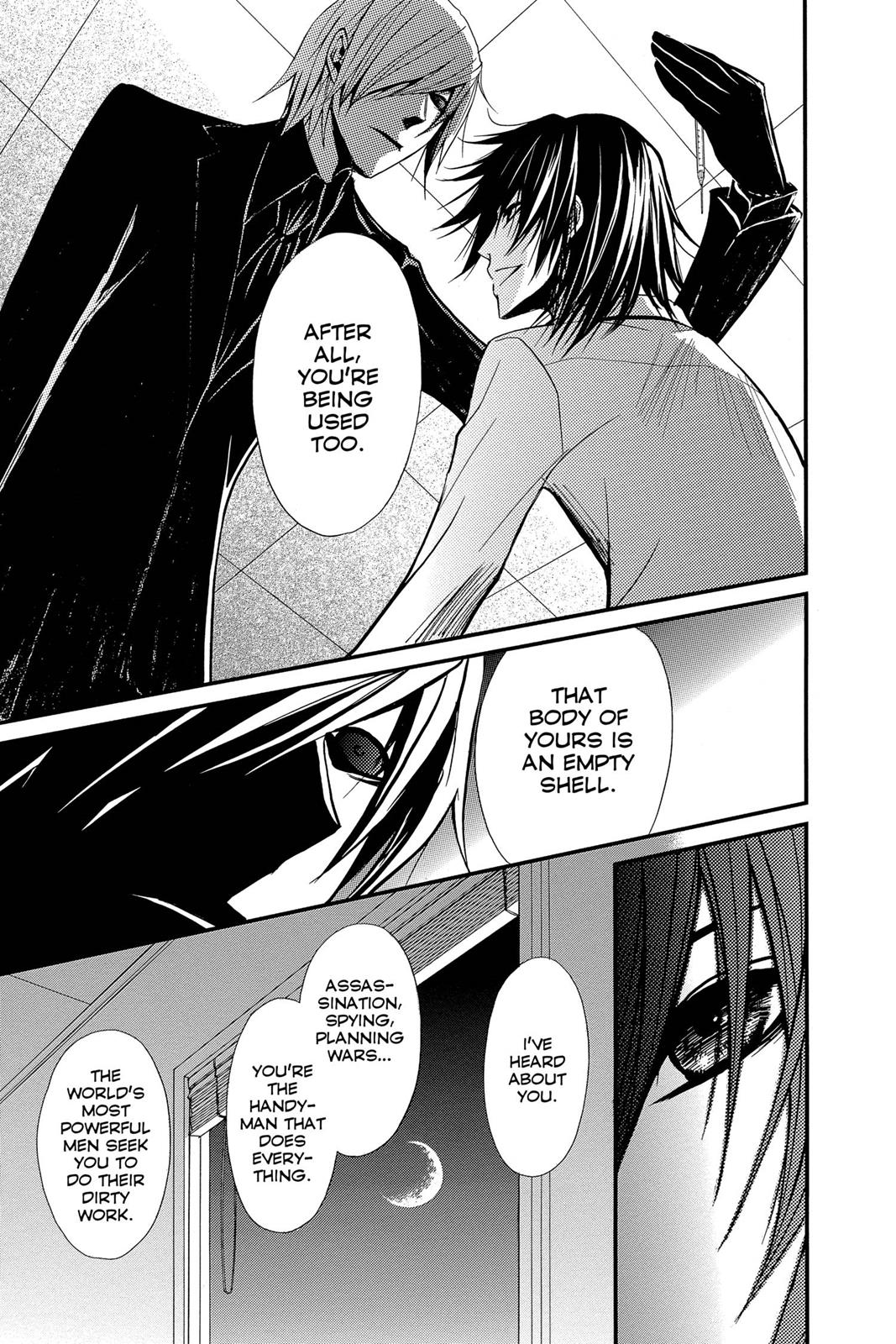 Read Dengeki Daisy En Manga Online