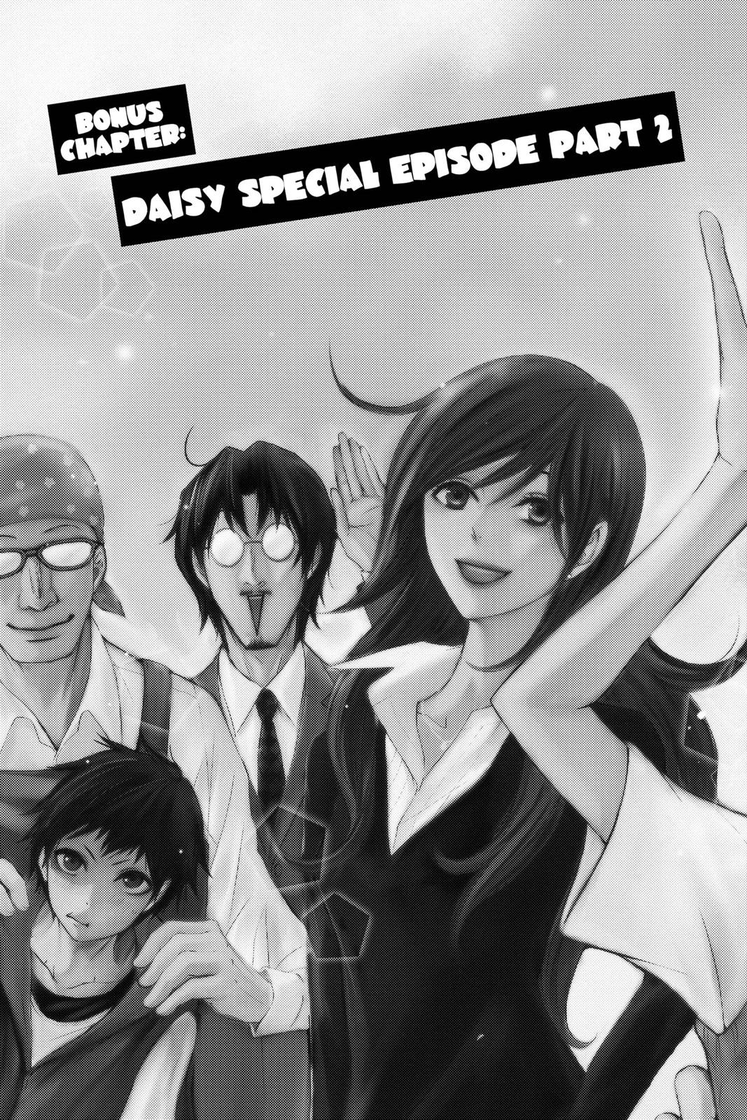 Read Dengeki Daisy En Manga Online