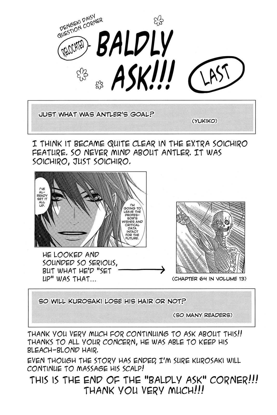 Read Dengeki Daisy En Manga Online