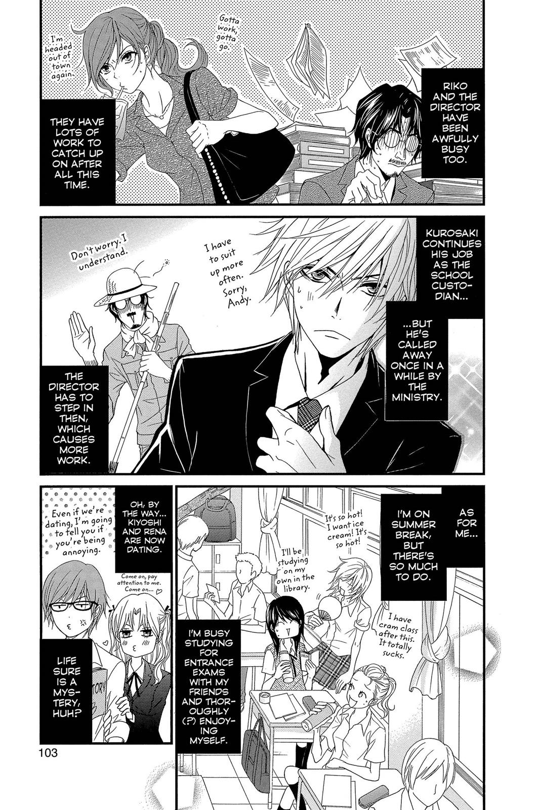 Read Dengeki Daisy En Manga Online
