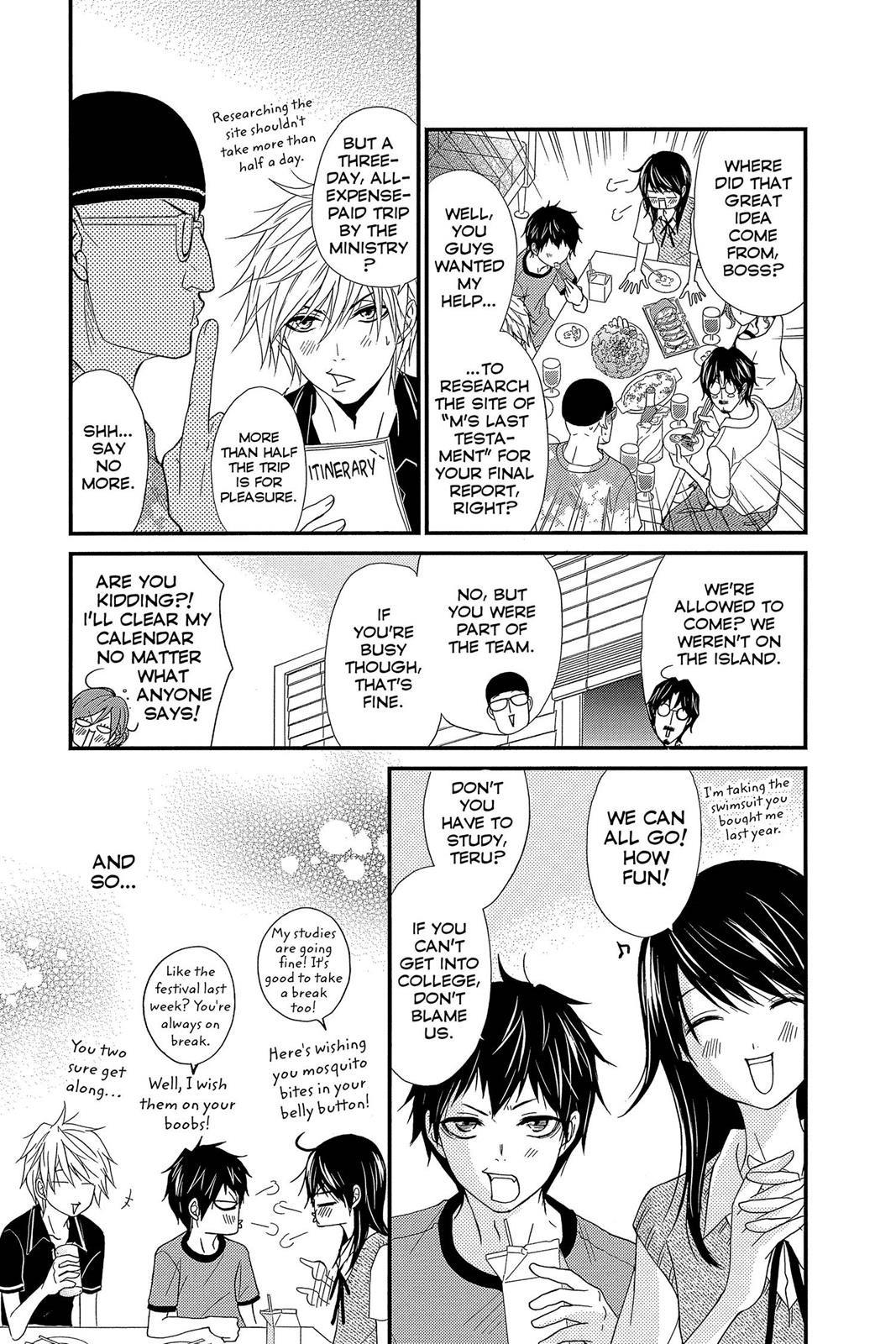 Read Dengeki Daisy En Manga Online