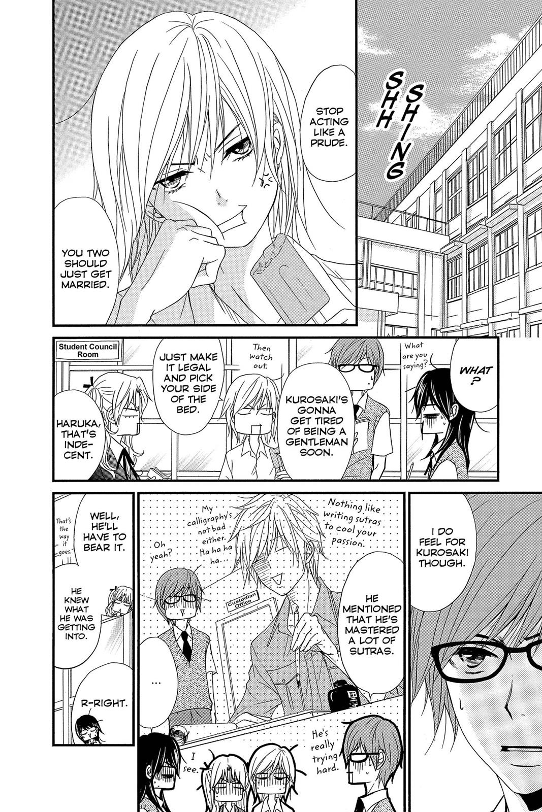 Read Dengeki Daisy En Manga Online