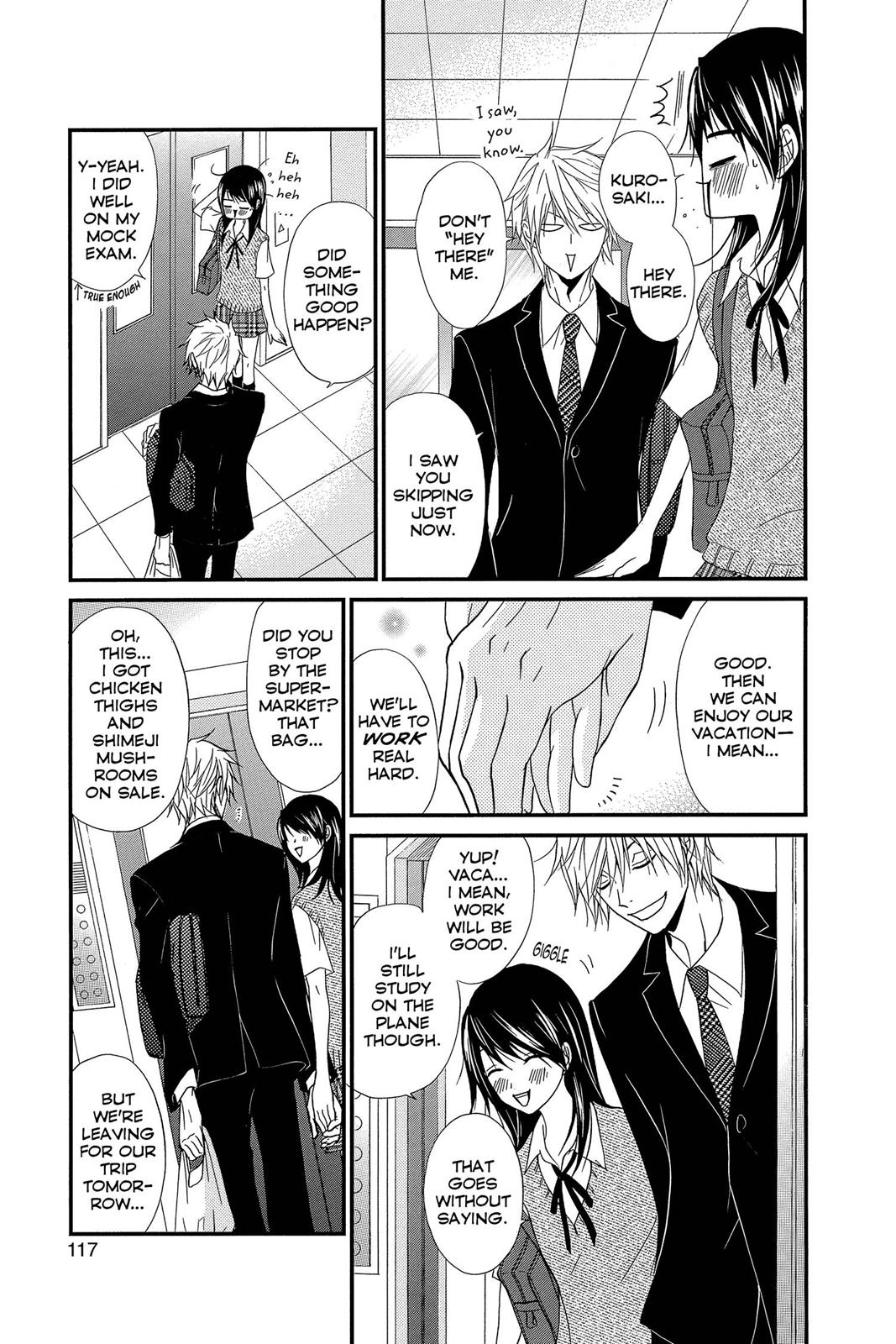 Read Dengeki Daisy En Manga Online
