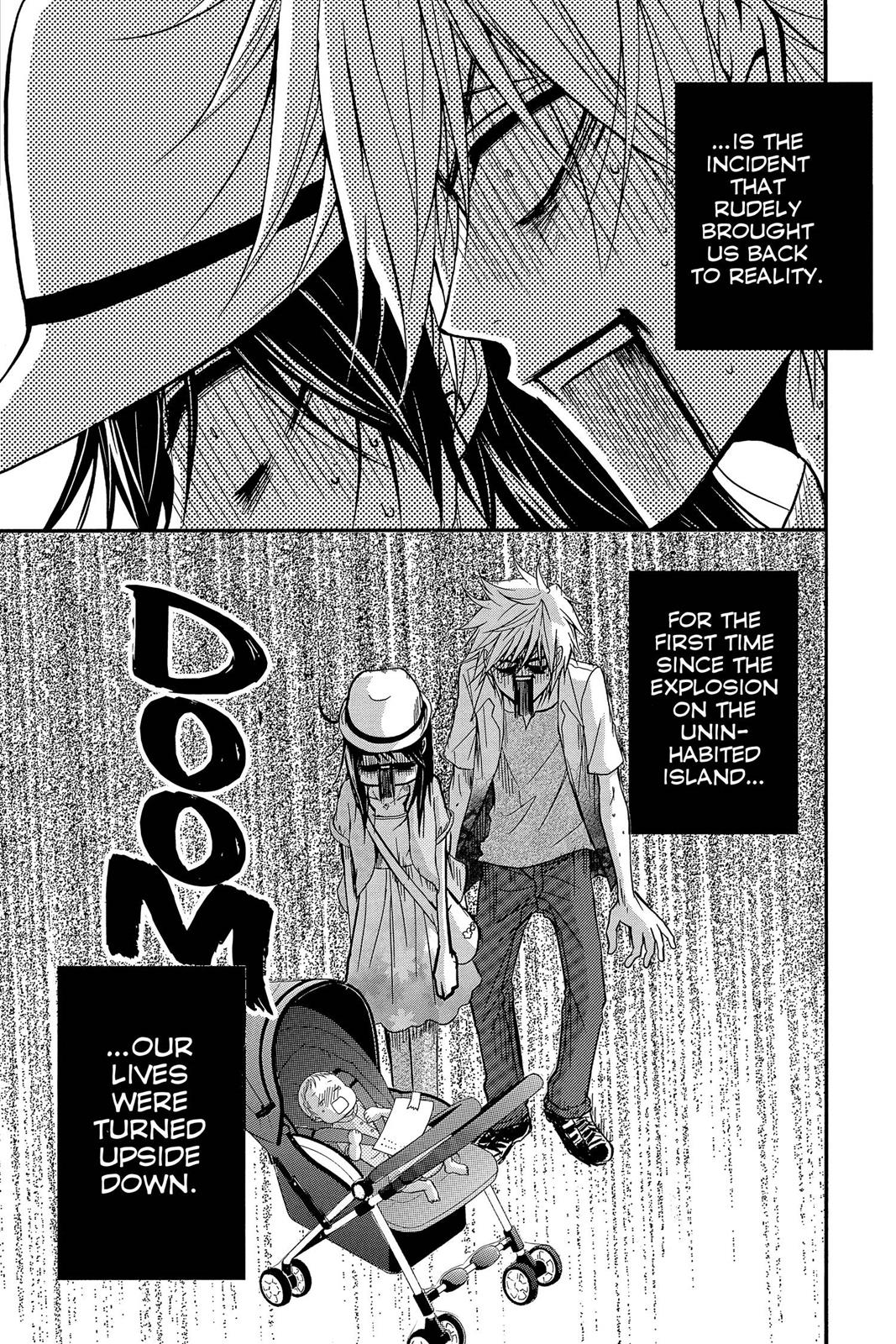 Read Dengeki Daisy En Manga Online