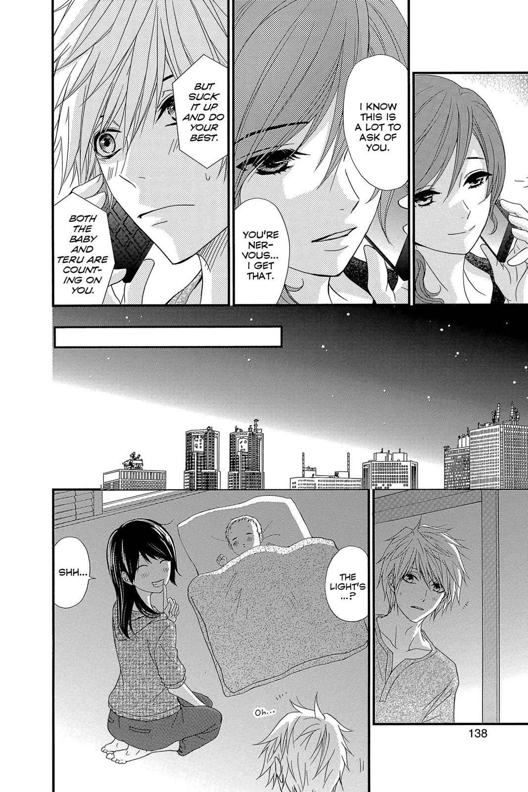 Read Dengeki Daisy En Manga Online
