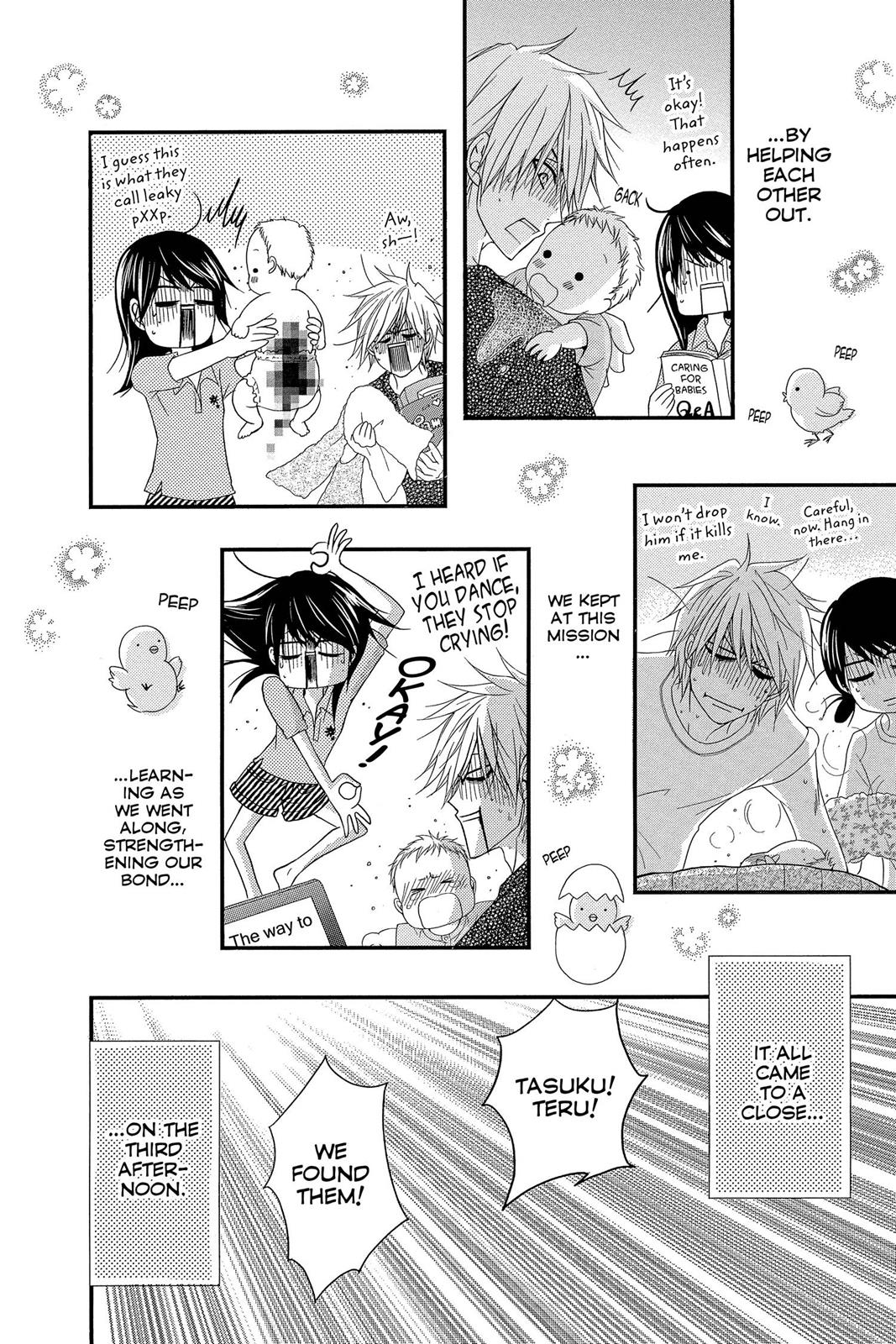 Read Dengeki Daisy En Manga Online