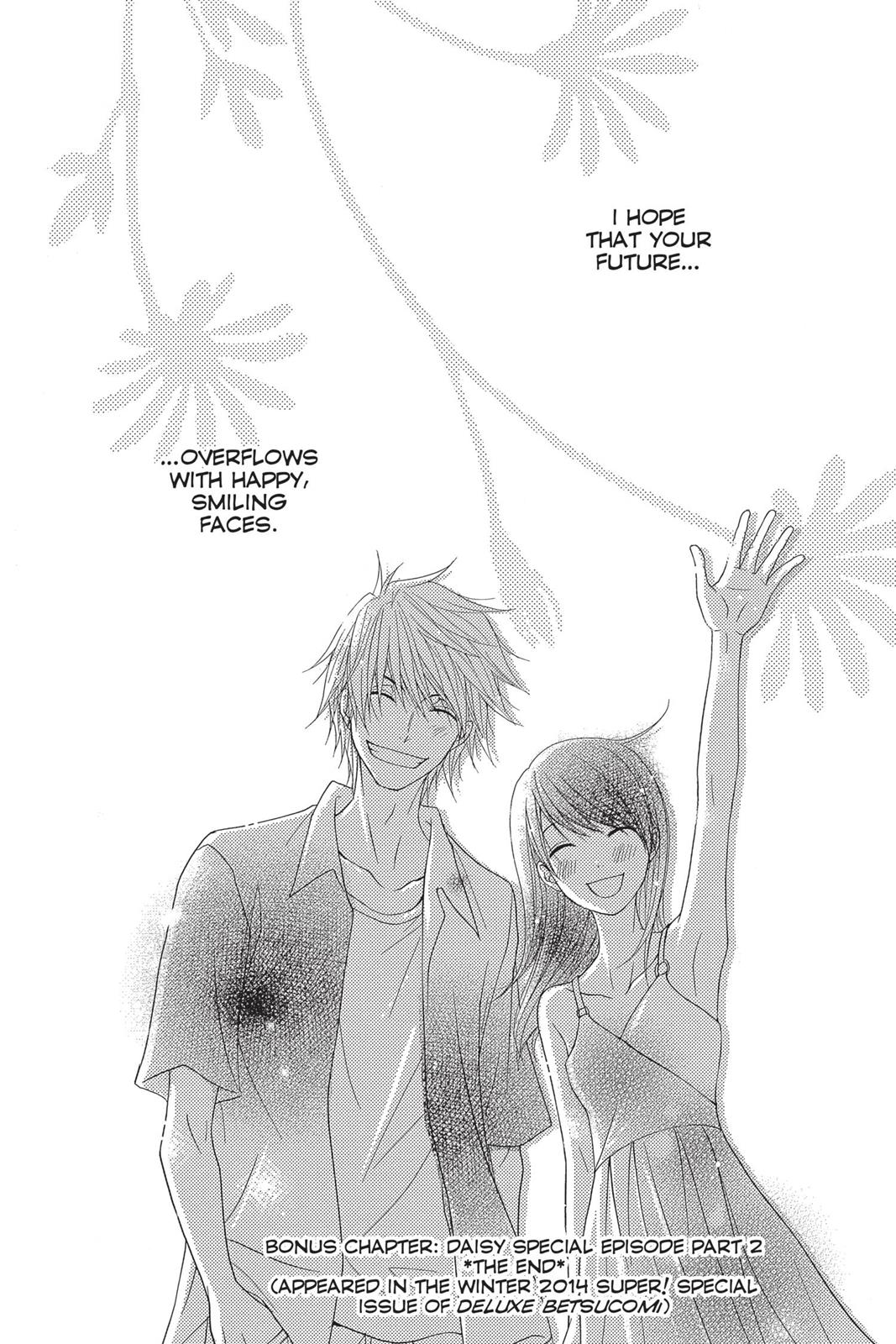 Read Dengeki Daisy En Manga Online