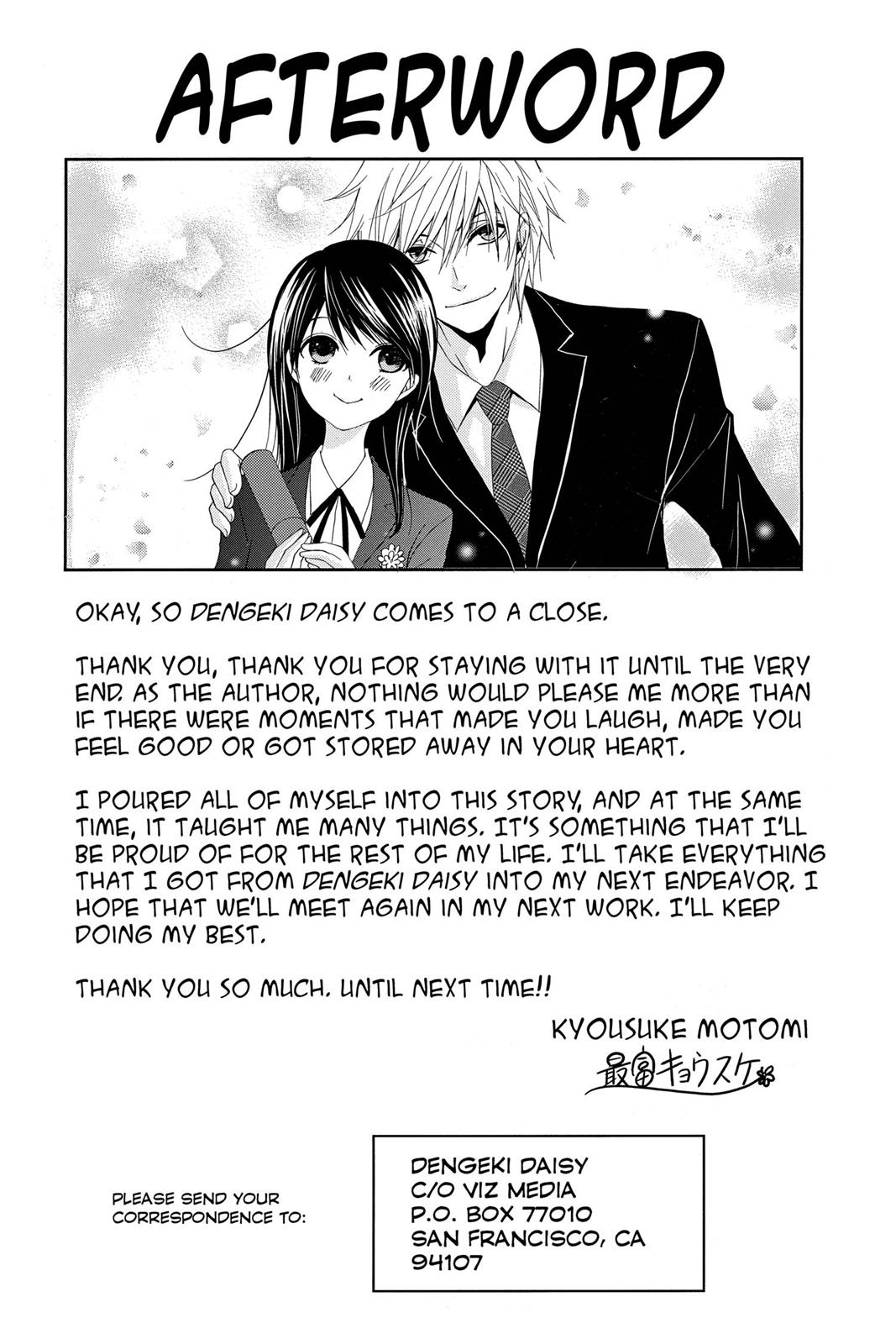 Read Dengeki Daisy En Manga Online