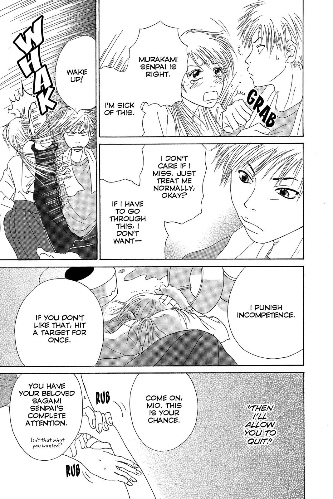 Read Dengeki Daisy En Manga Online