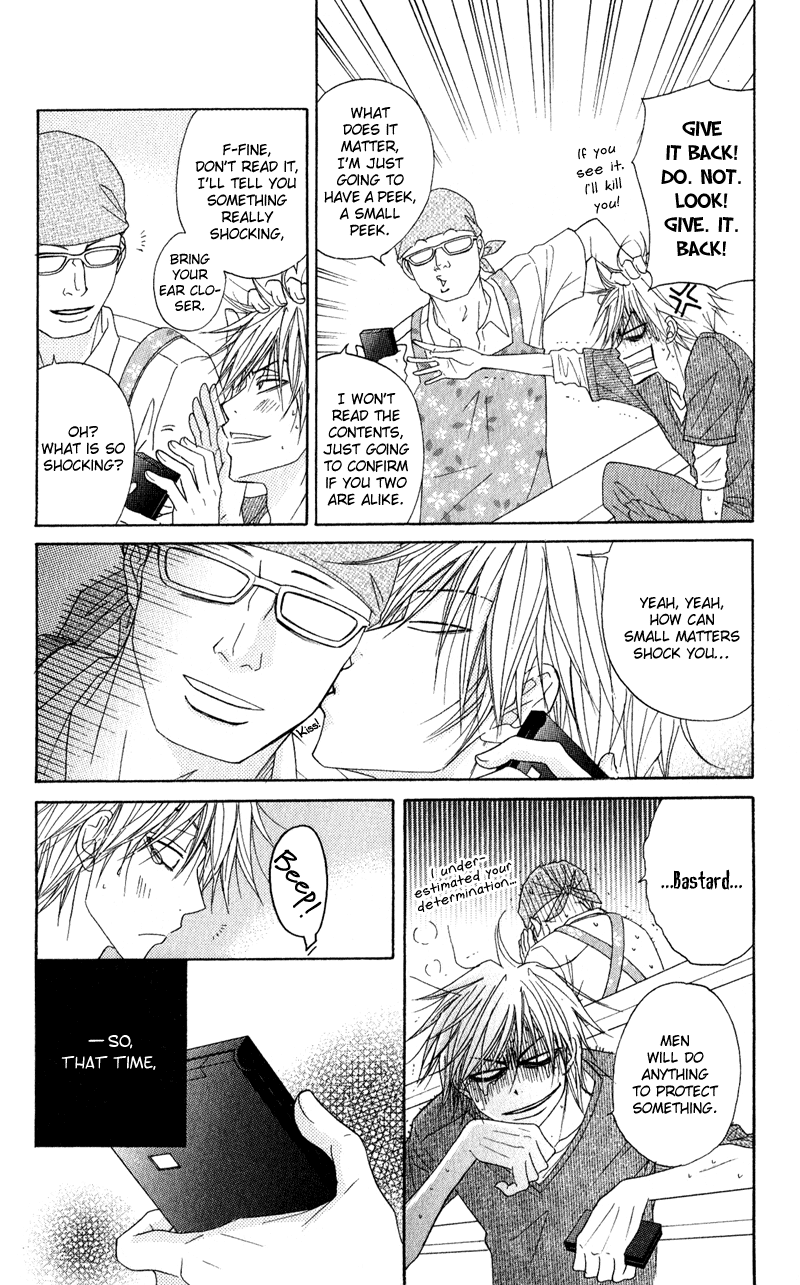 Read Dengeki Daisy En Manga Online