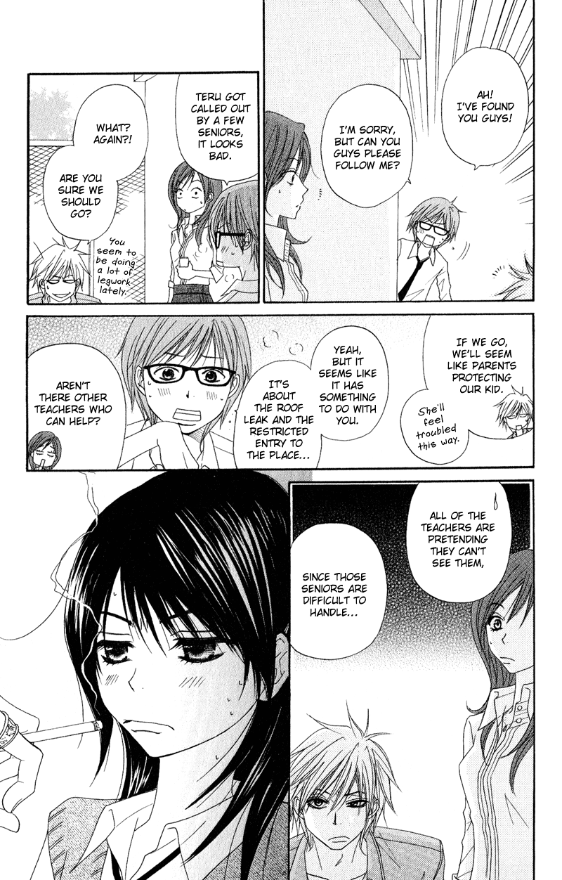 Read Dengeki Daisy En Manga Online