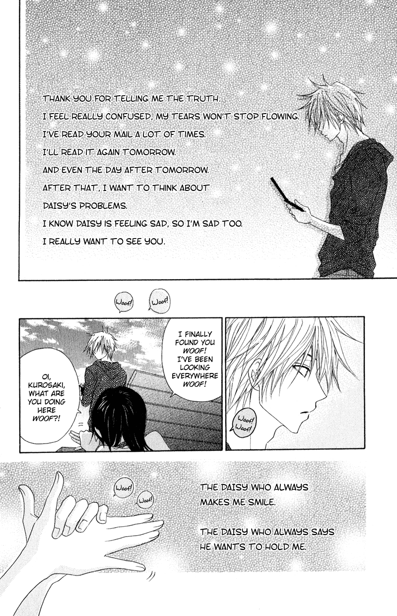 Read Dengeki Daisy En Manga Online