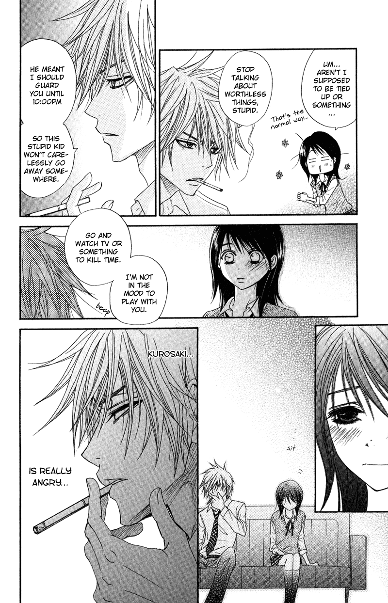 Read Dengeki Daisy En Manga Online