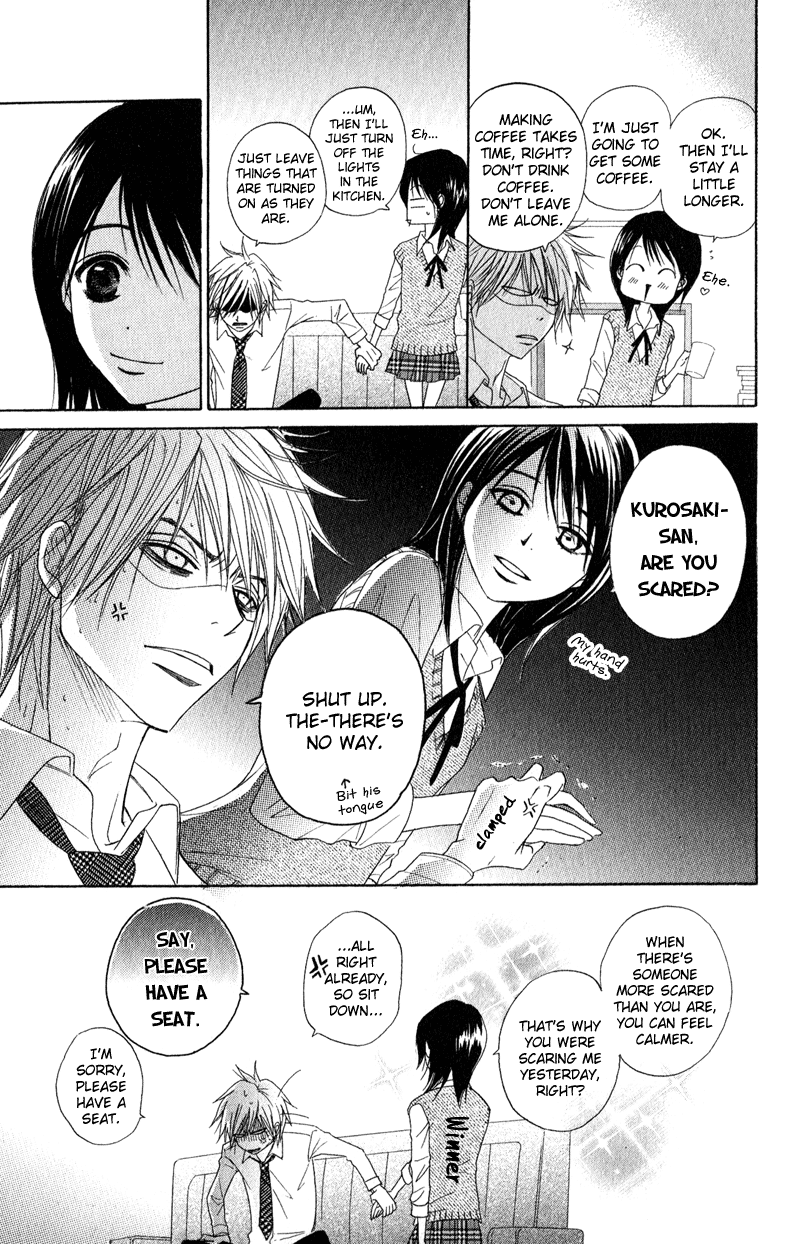 Read Dengeki Daisy En Manga Online