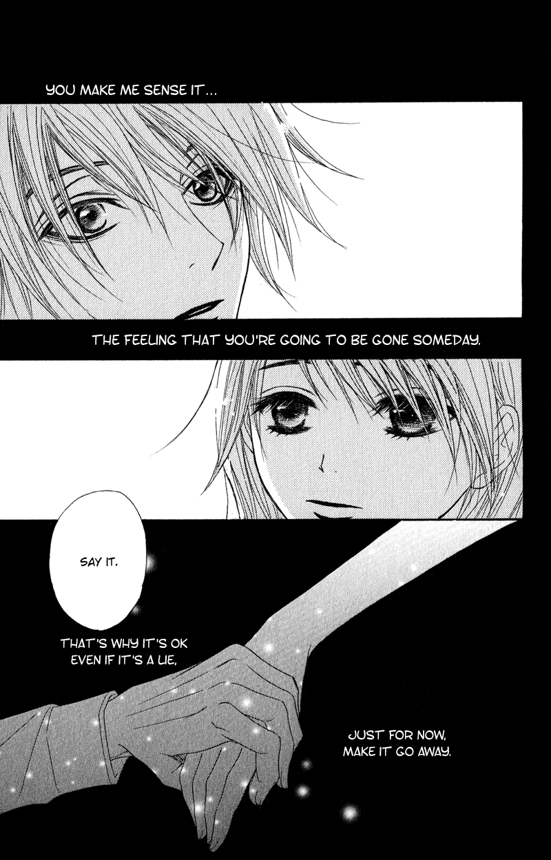 Read Dengeki Daisy En Manga Online