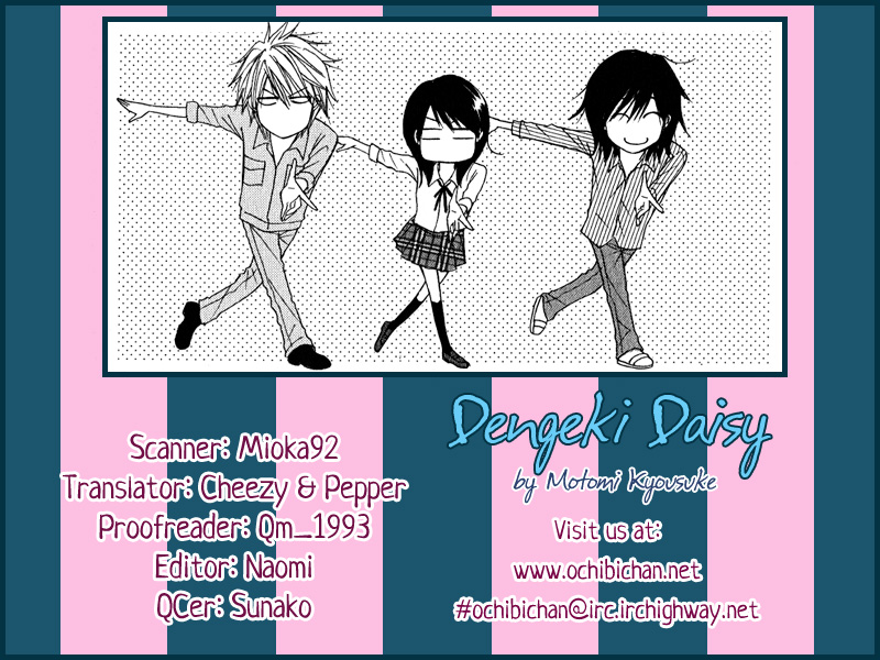 Read Dengeki Daisy En Manga Online