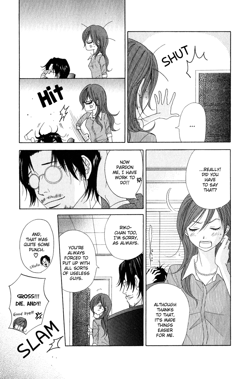 Read Dengeki Daisy En Manga Online