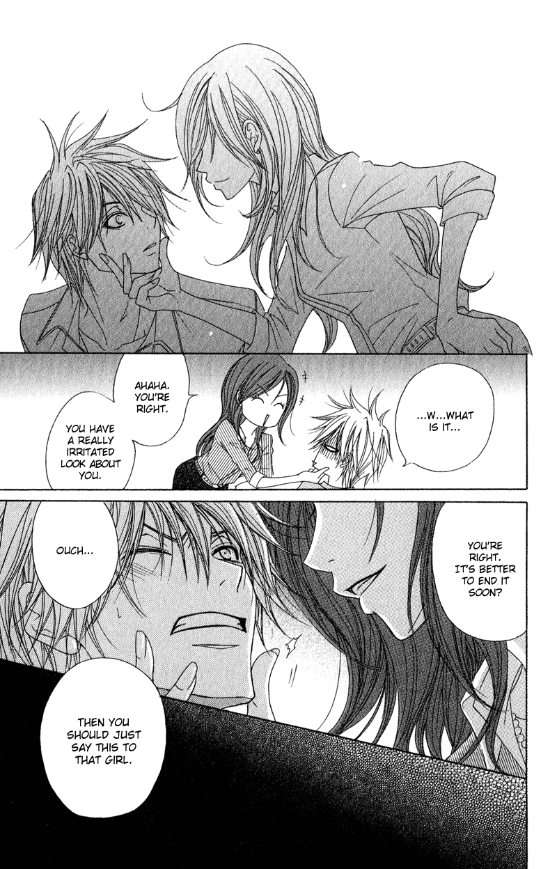 Read Dengeki Daisy En Manga Online