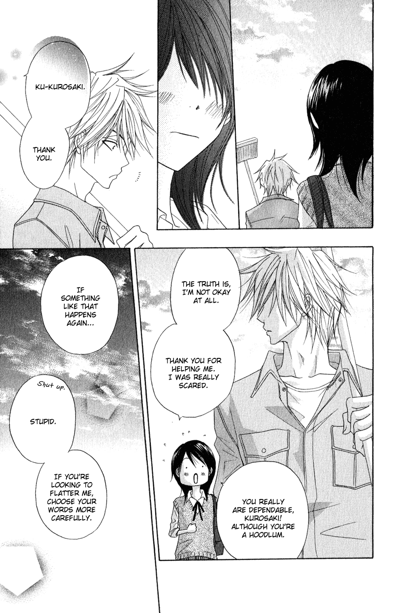 Read Dengeki Daisy En Manga Online
